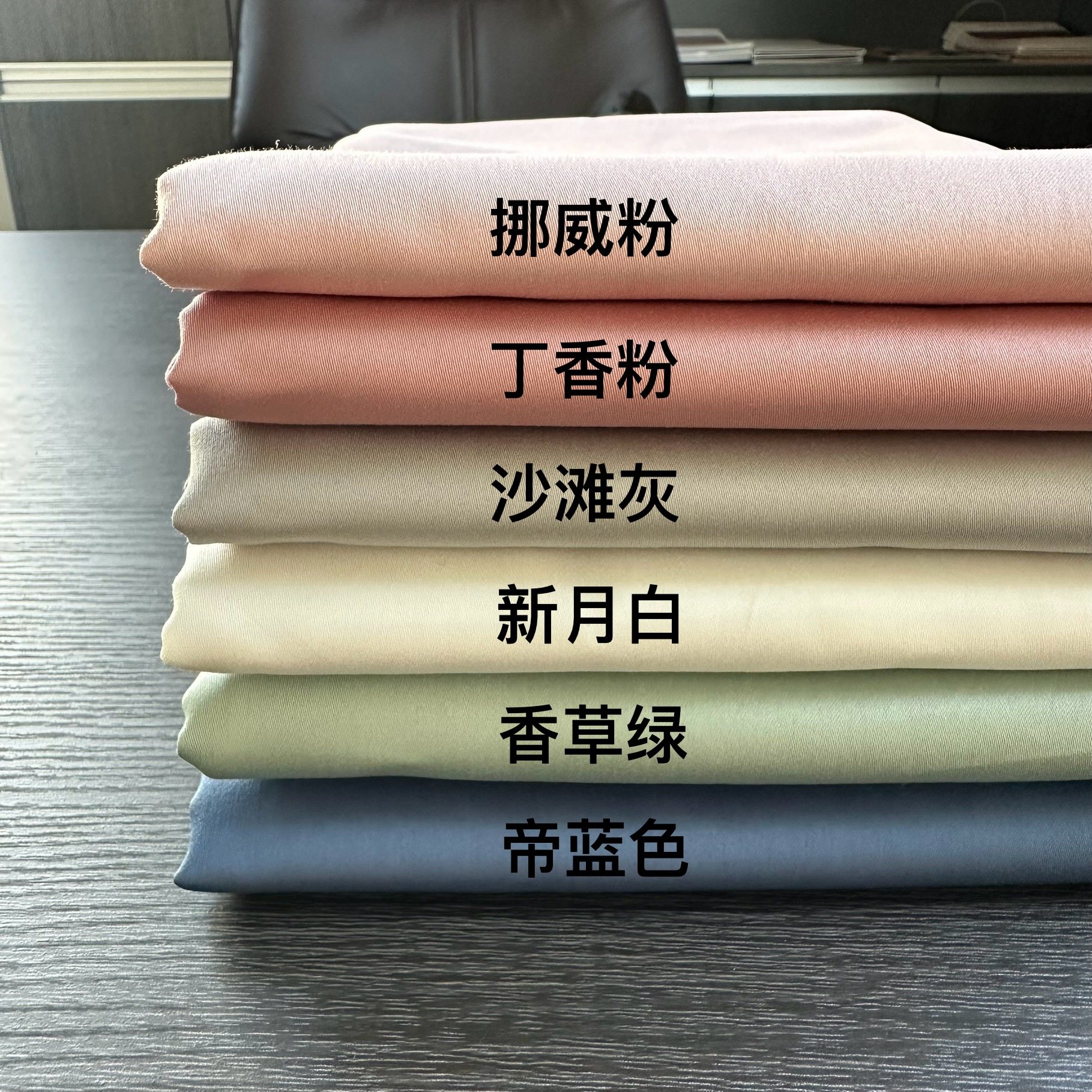 100支贡缎高端纯棉床笠到底值不值得入手？2026家居消费新趋势解读