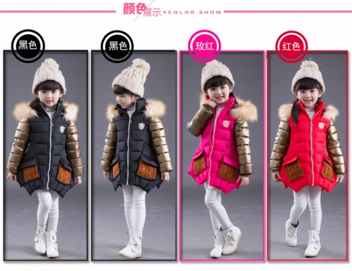Manteau pour fille en Toile de coton - Ref 2164186 Image 19