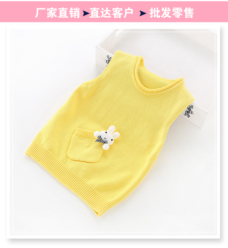 Pull fille - Ref 2104220 Image 36