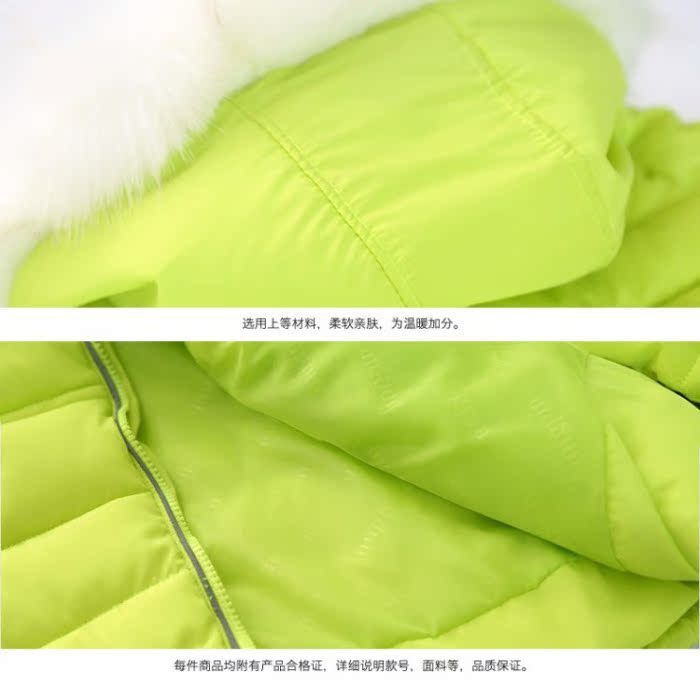 Manteau pour fille en Toile de coton - Ref 2164216 Image 31