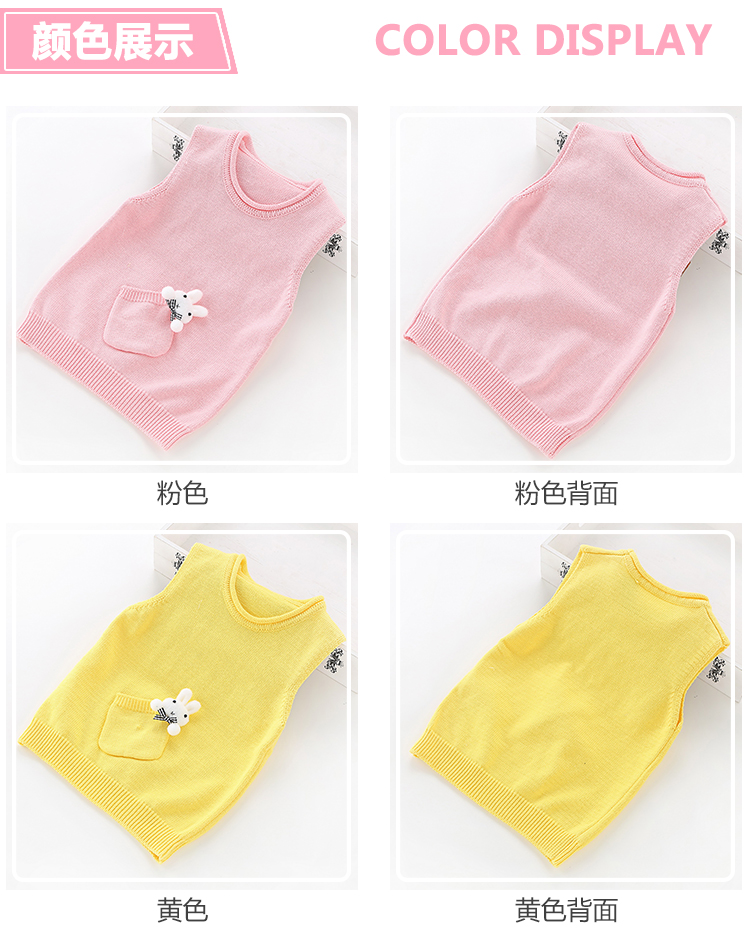 Pull fille - Ref 2104220 Image 39