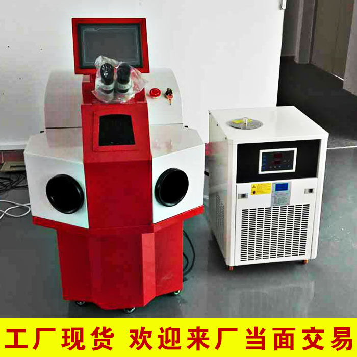 Laser spot welding machine Jewelry welding machine Gold and silver jewelry lettering touch welding machine Engraving machine Cold welding machine Engraving machine Cabinet