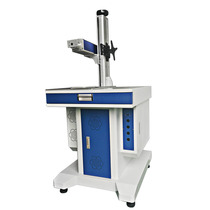 Laser fiber marking machine Cabinet Metal cutting plotter Engraving machine Desktop
