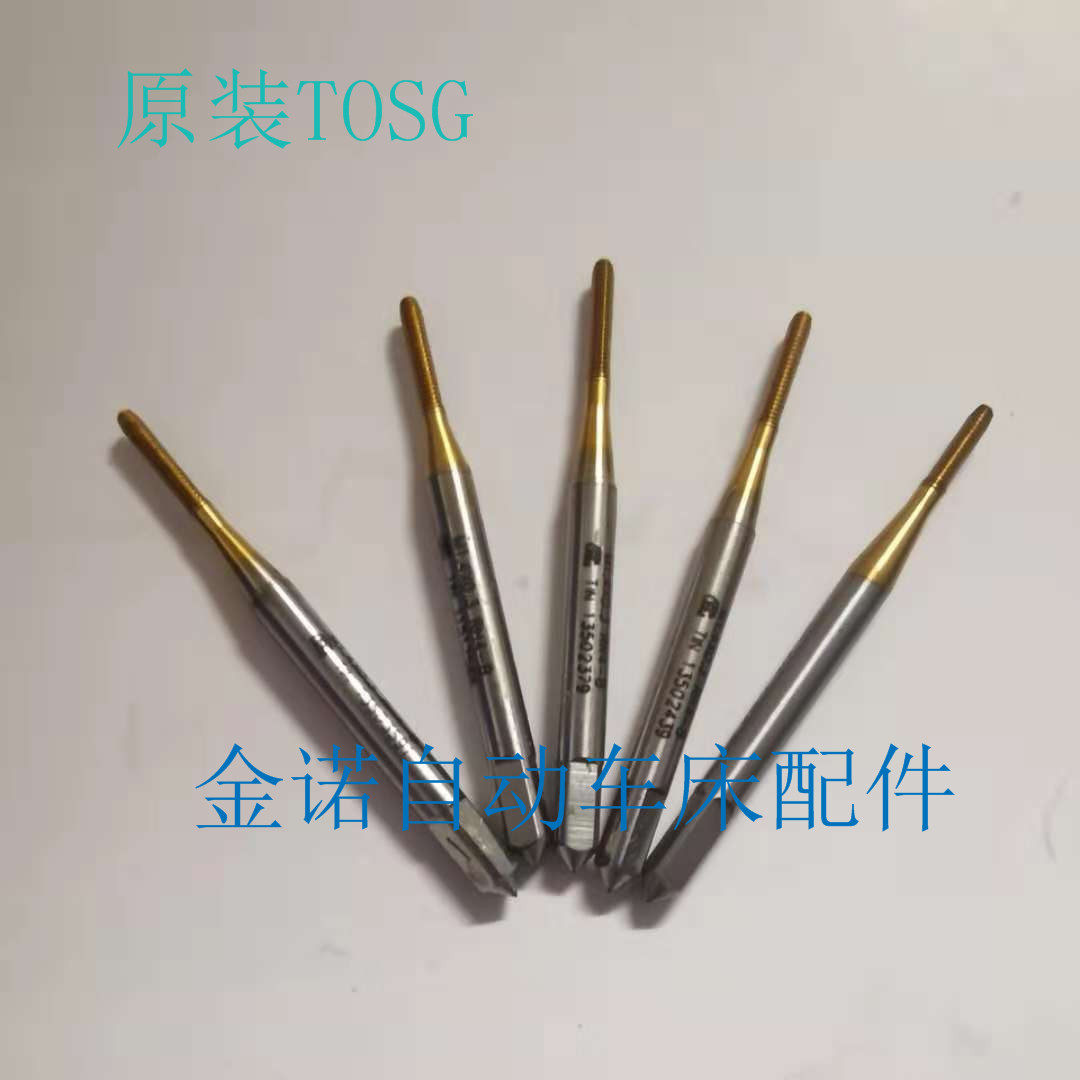 Squeeze screw tapping m1 4x0 3 plate tooth ring gauge increasing straight groove screw tapping teeth gauge non-standard to do