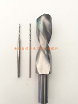 7MM Shank Tungsten Steel Left Drilling 10 2 10 5 10 8 11 1 Alloy Drills 10 10 0-12 0-12 0-Tender