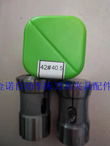 Type 42 numerical control collet CNC cylinder clip Baoyu numerical control collet 42 29 29 5-41 0