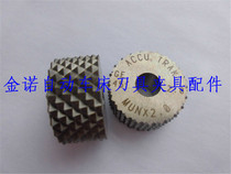ACCU press wheel 15X6X4 mesh GE30 GE45 degree 0 3-1 5 interval 0 1