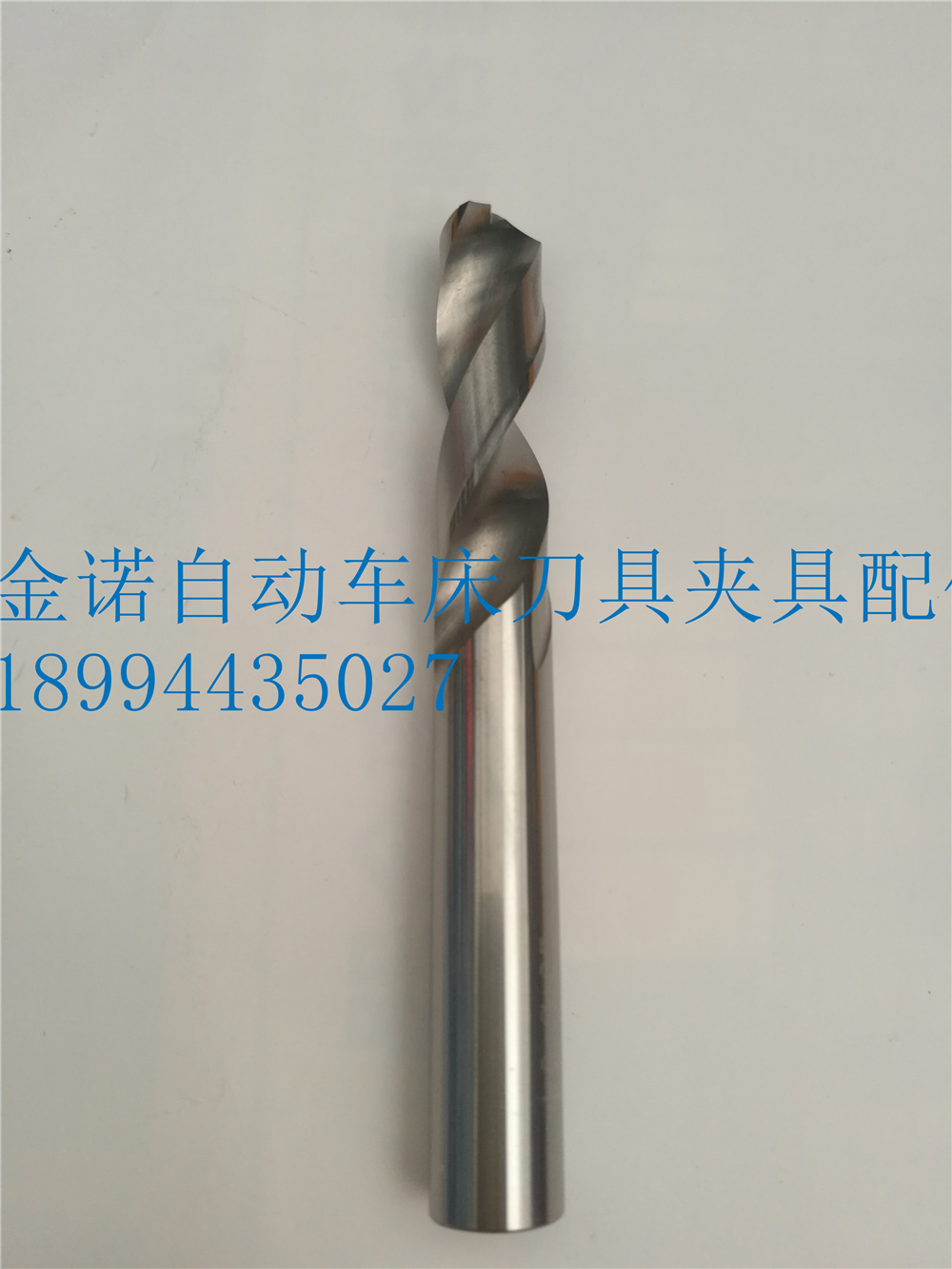 Double Digits Tungsten Steel Right Drill 8 4-12 0 Alloy Right Drilling Tungsten Steel Bit Numerical Control Drill Bit Flat Drill
