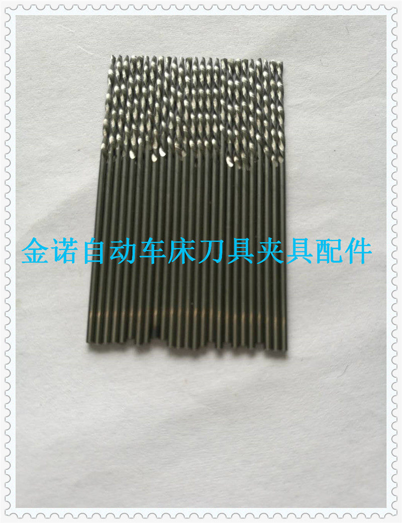 Tungsten steel left drill 1 25 1 28 1 29 1 3 1 32 1 35 interval 0 1 01 24 to 1 47