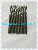 Tungsten steel zuo zuan 1 25 1 28 1 29 1 3 1 32 1 35 interval 0 01 1 24 to 1 47