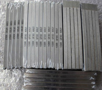 Automatic lathe automatic turning tool table lathe turning tool 8X8 UF80 outer circle cutting flat knife KRUT