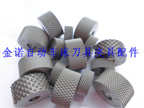 American ACCU press wheel 20X10X6 incline BL BR45 degree 0 3-2 0 are available in spot