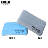 Дорожная подушка, портативная складная летняя надувная палатка для сна