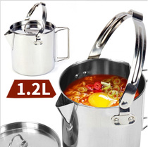 Outdoor 1 2L stainless steel kettle Mountaineering camping teapot portable hanging Pot cookware coffee pot single picnic pot