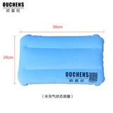 Дорожная подушка, портативная складная летняя надувная палатка для сна