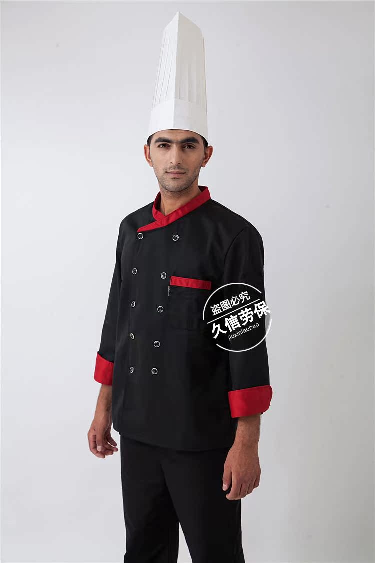 Uniforme de cuisinier - Ref 1908179 Image 16