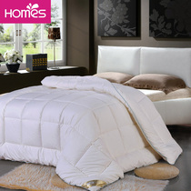 Red Fuji home textile deep sleep white quilt thickened warm winter quilt core single double 1 51 8 meters