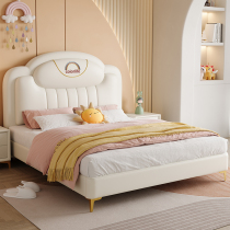 Childrens bed boy girl princess bed bedroom cream style small apartment modern simple storage single bed leather bed