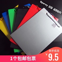 pvc work single clip Sporey car repair clip car repair PVC folder PVC writing pad