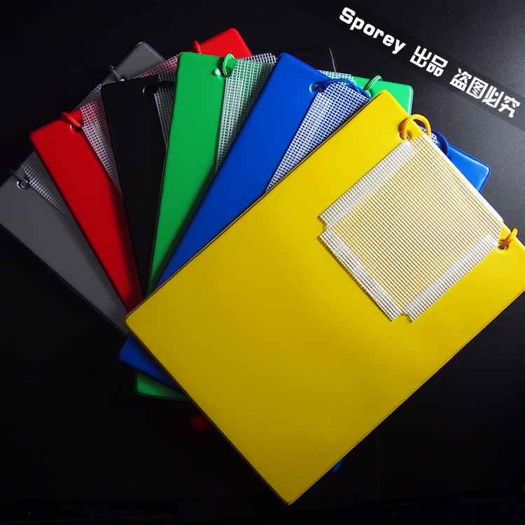 New work order clip Sporey Shi Bo Rui After-sales work order clip Repair special work order clip clip veneer
