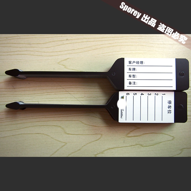 Cadillac 4s store car SA service adviser repair one - time record synthetic paper PP key hanging tab button