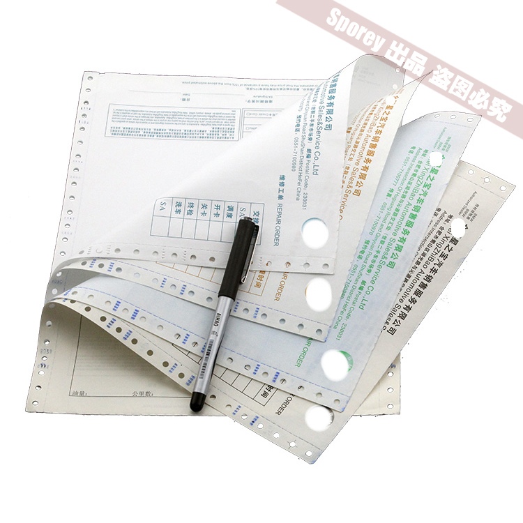 80 g 80g copy paper BMW Maintenance Work List Quality Control Check Form New Vehicle Delivery Report