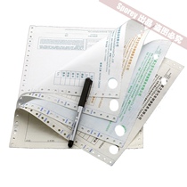80g 80g carbon paper BMW maintenance work order quality control checklist new car delivery report