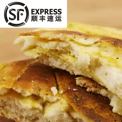 Traditional pastry oil steamed buns pot helmets Gansu Lanzhou gourmet specialties snack pots in large oil cakes Northwest pot helmets