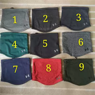 Classic UJIA outdoor storm sports neck cover windproof waterproof fleece warm bib neck neck riding Mountaineering