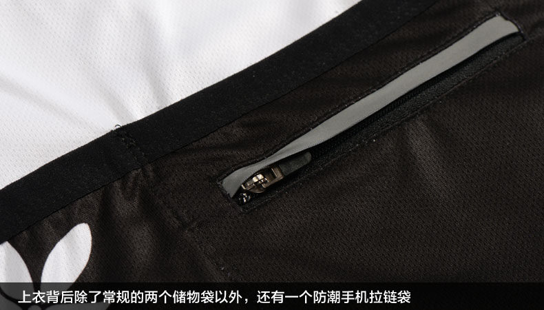 Vêtement cyclisme femme MONTON - Ref 2231412 Image 27