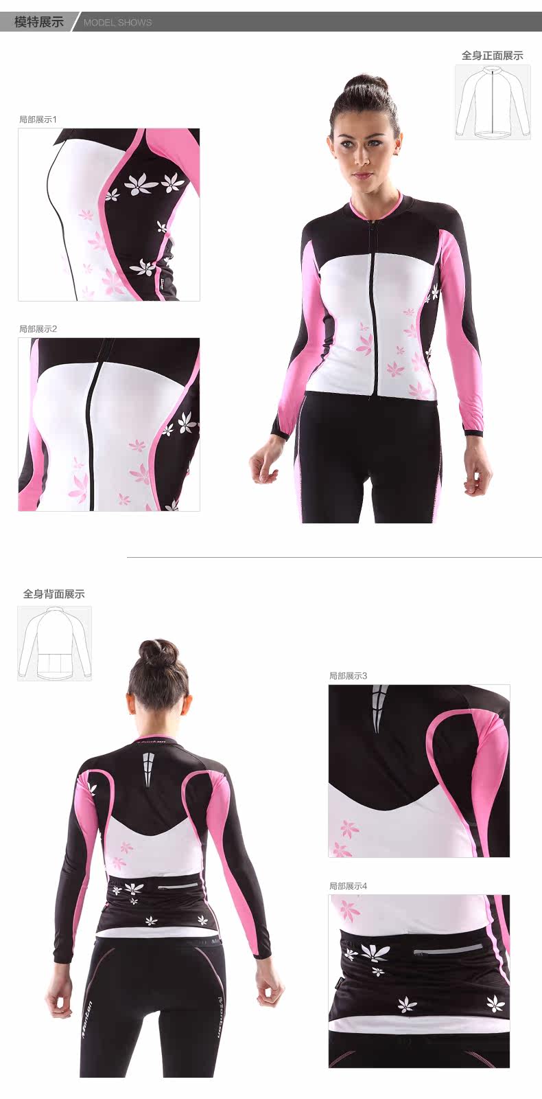 Vêtement cyclisme femme MONTON - Ref 2231412 Image 17