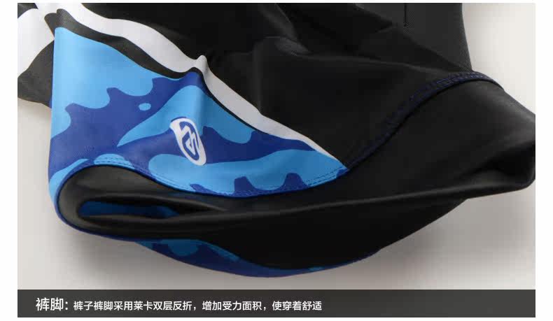 Vêtement cyclisme homme MONTON - Ref 2231409 Image 41