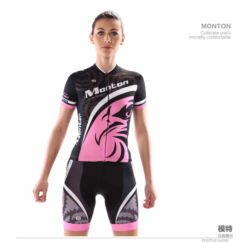 Vêtement cyclisme homme MONTON - Ref 2231409 Image 31