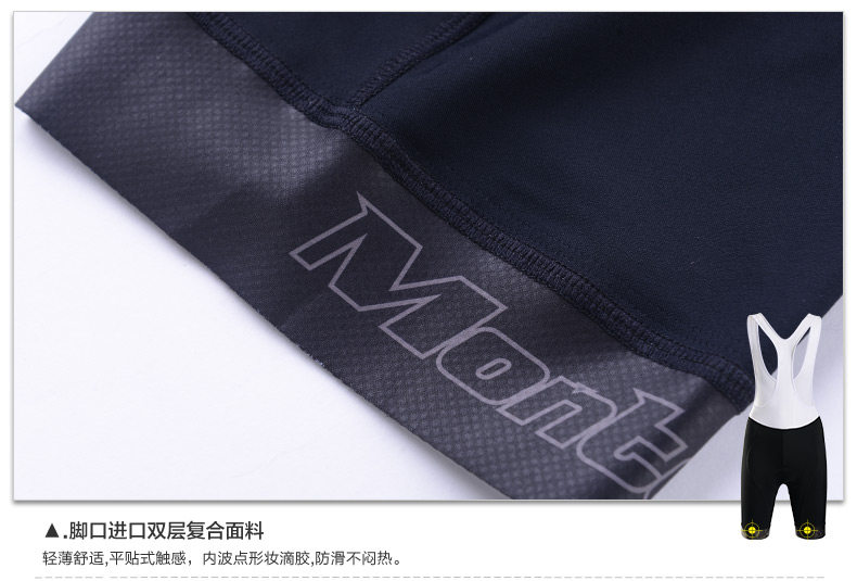 Tenue de cyclisme femme MONTON - Ref 2209119 Image 18