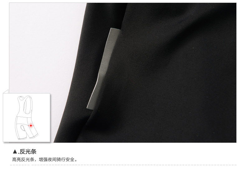 Tenue de cyclisme homme MONTON - Ref 2213157 Image 39