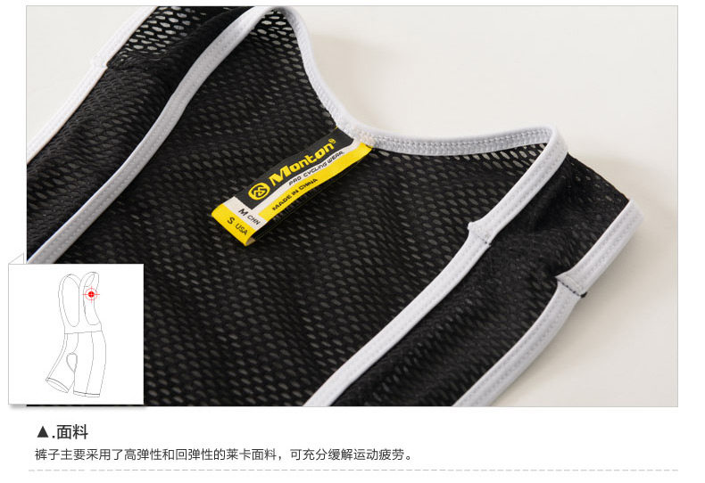 Tenue de cyclisme homme MONTON - Ref 2213157 Image 36