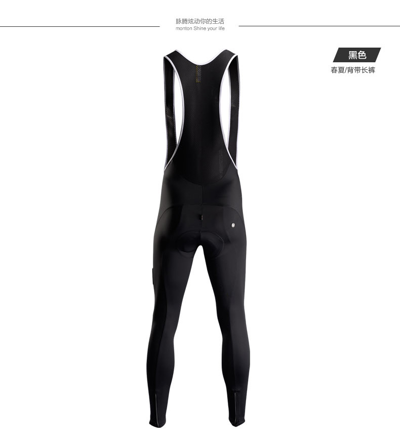 Tenue de cyclisme homme MONTON - Ref 2213157 Image 33