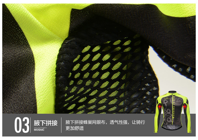 Tenue de cyclisme homme MONTON - Ref 2213103 Image 57
