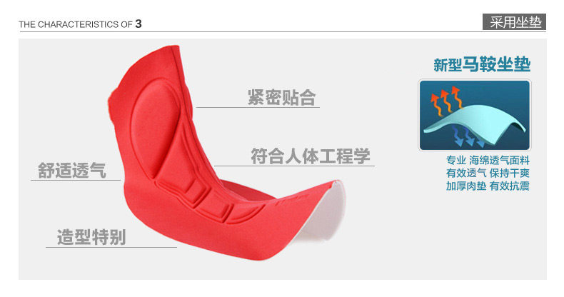 Vêtement cyclisme homme MONTON - Ref 2231409 Image 17