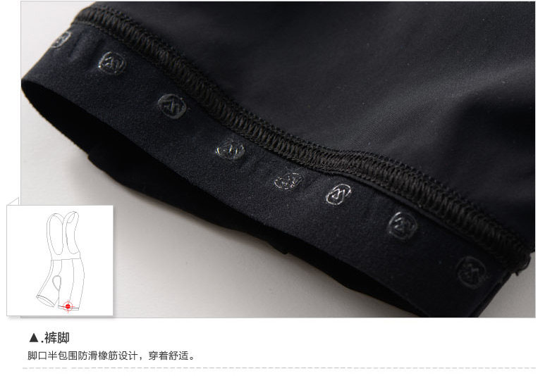 Tenue de cyclisme homme MONTON - Ref 2213157 Image 37