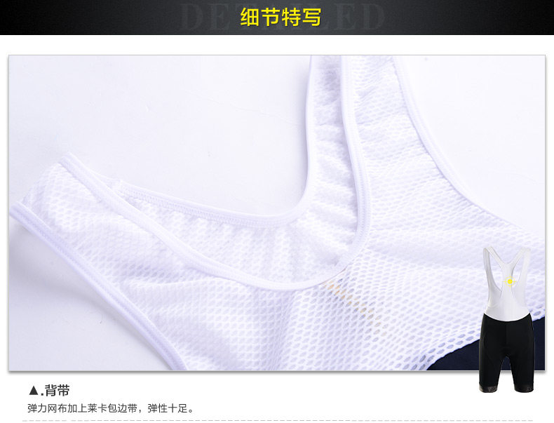 Tenue de cyclisme femme MONTON - Ref 2209119 Image 17