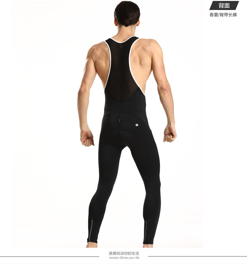 Tenue de cyclisme homme MONTON - Ref 2213157 Image 31