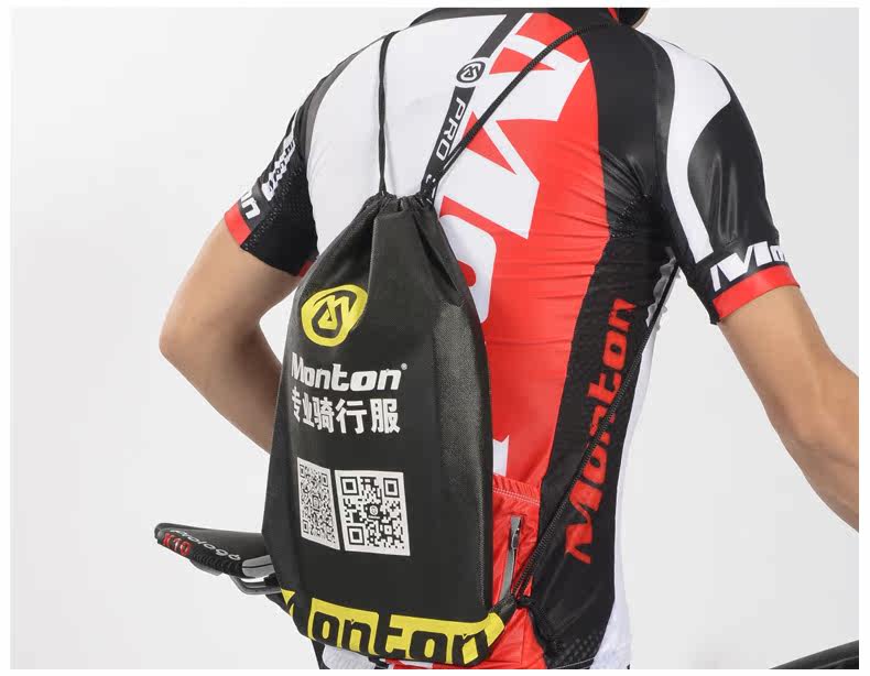 Sacoche pour vélo MONTON - Ref 2218017 Image 11