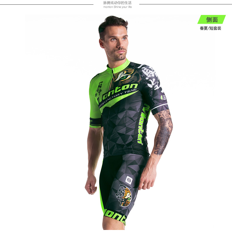 Tenue de cyclisme homme MONTON - Ref 2232243 Image 20