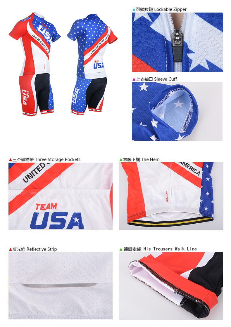 Tenue de cyclisme homme MONTON - Ref 2231430 Image 28