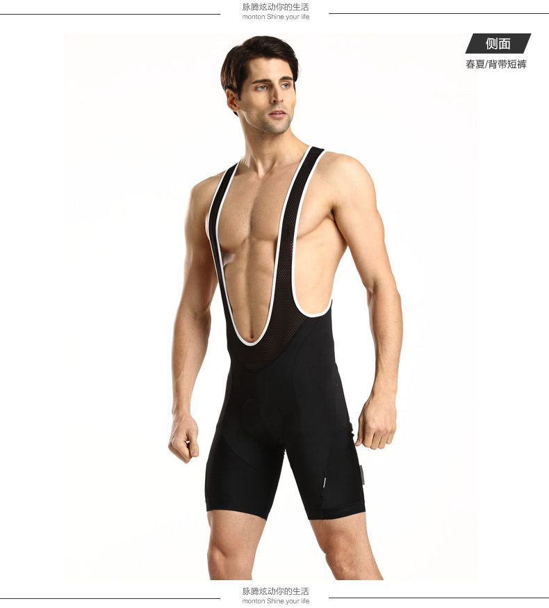 Tenue de cyclisme homme MONTON - Ref 2213157 Image 14
