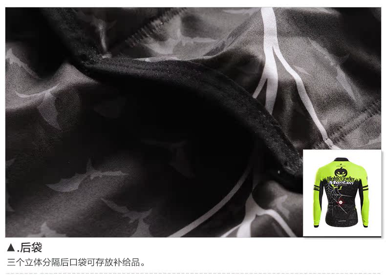 Tenue de cyclisme homme MONTON - Ref 2208841 Image 35