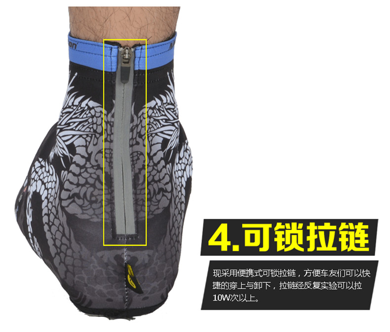 Chaussures de cyclisme homme MONTON - Ref 878941 Image 24