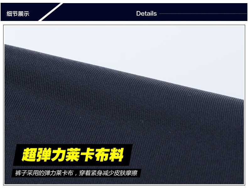 Vêtement cyclisme femme MONTON - Ref 2231426 Image 17