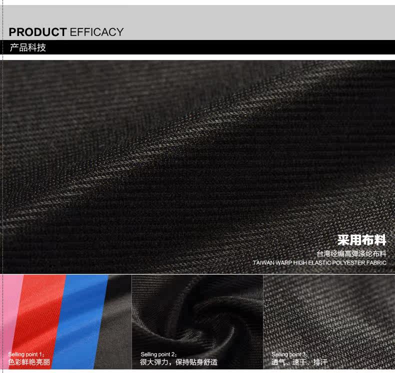 Vêtement cyclisme homme MONTON - Ref 2231433 Image 12